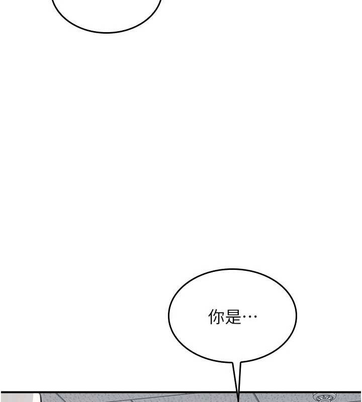 第13话-和学生们在校内3P