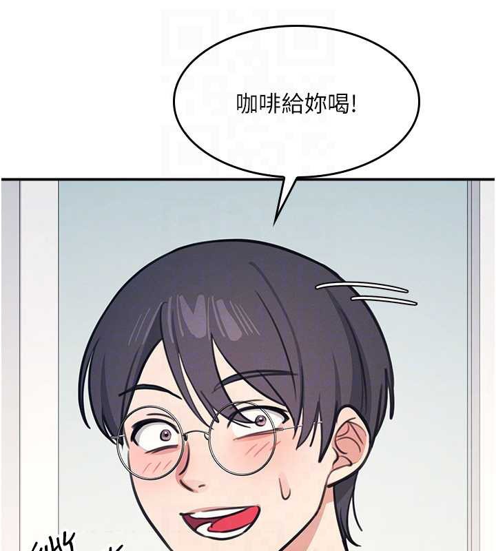 第13话-和学生们在校内3P