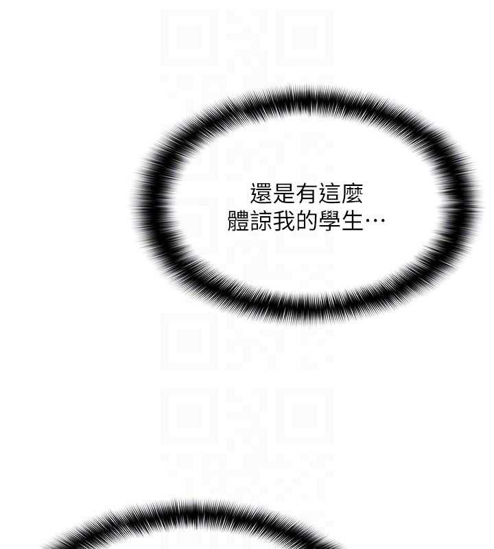 第13话-和学生们在校内3P