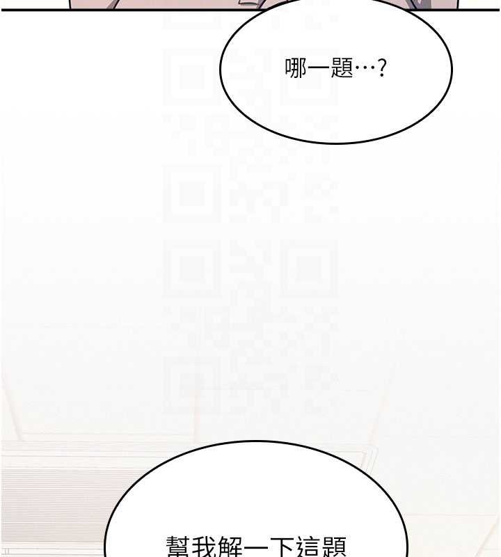 第13话-和学生们在校内3P