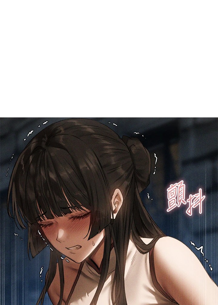 人妻獵人 人妻猎人 休刊公告 第2页