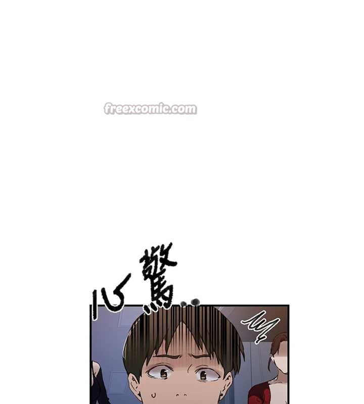 第290话-强制堵住阿姨的嘴