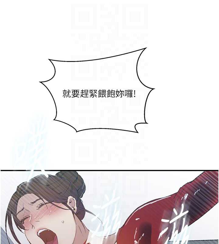 第290话-强制堵住阿姨的嘴