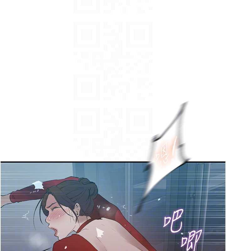 第290话-强制堵住阿姨的嘴