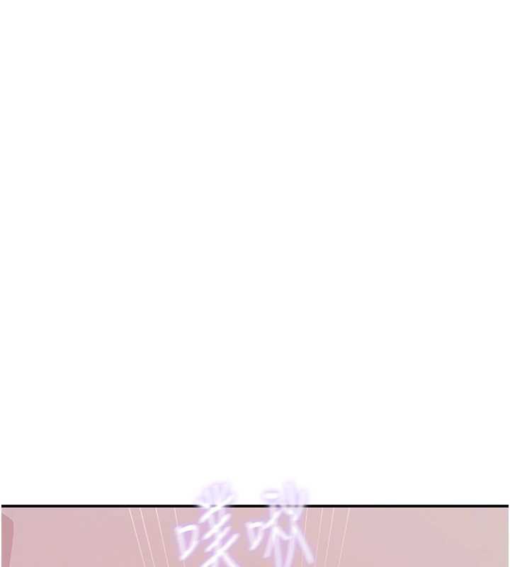 第290话-强制堵住阿姨的嘴
