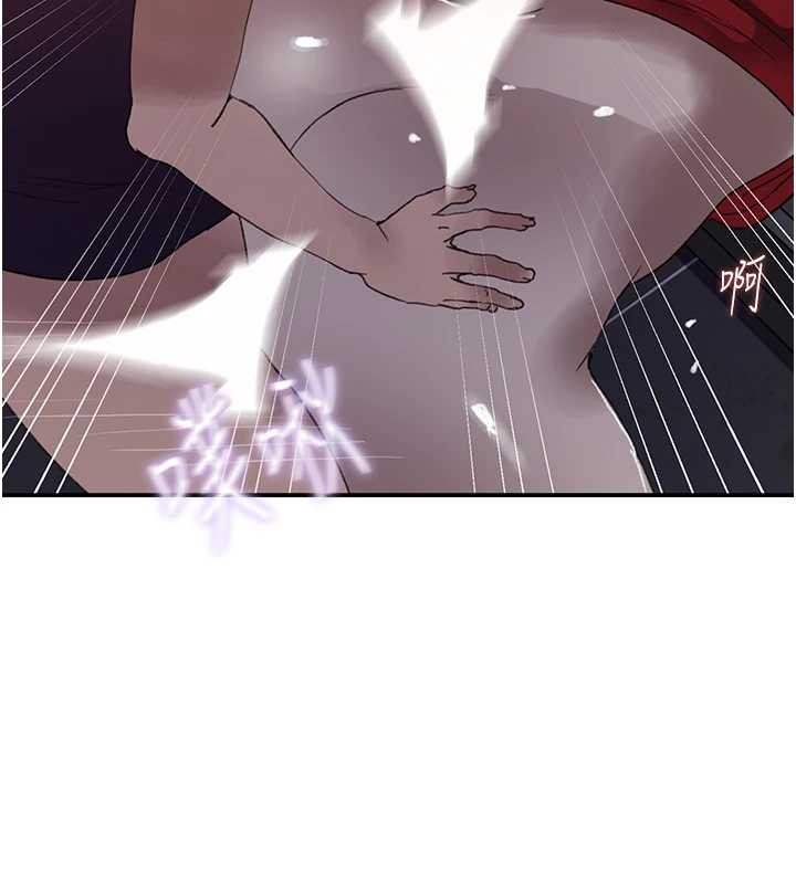 第290话-强制堵住阿姨的嘴
