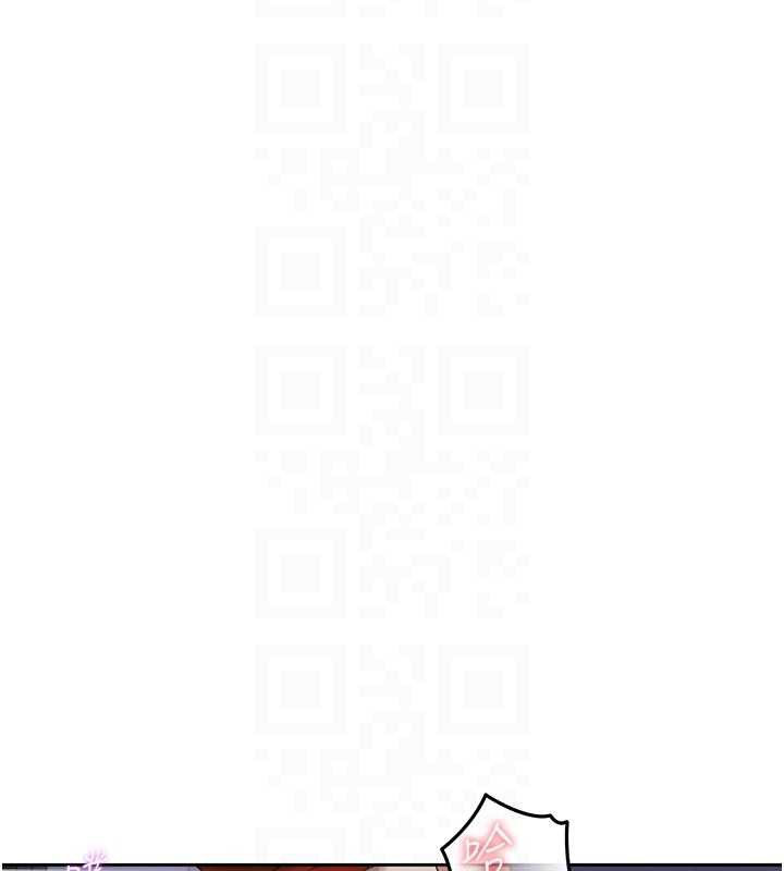 第290话-强制堵住阿姨的嘴