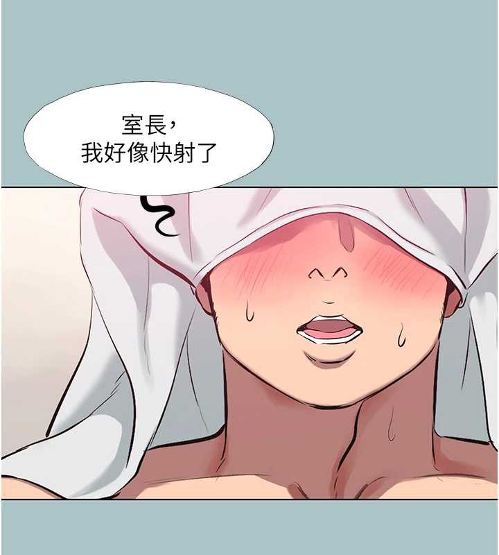 第19话-高潮就输了