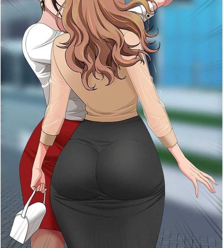 罪愛人妻 第9话-巨乳上司的隐密提议 第2页