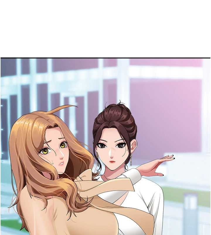 第9话-巨乳上司的隐密提议