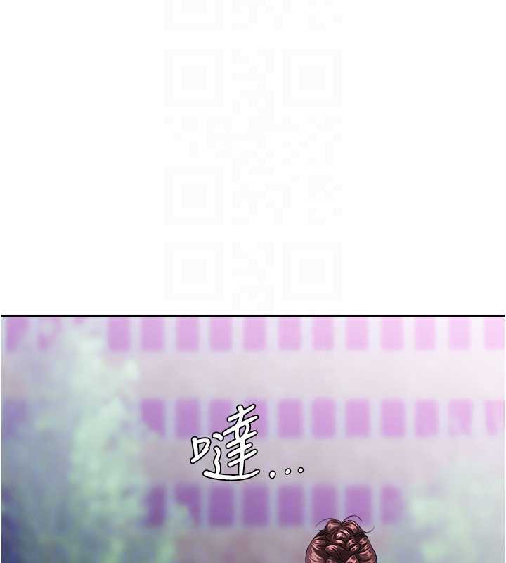 第9话-巨乳上司的隐密提议