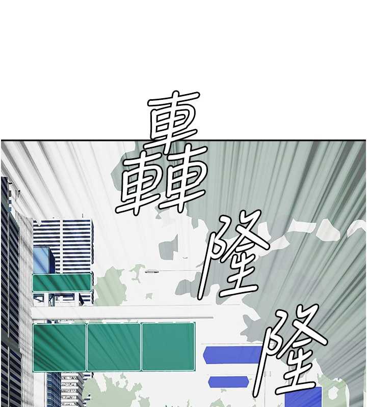 第9话-巨乳上司的隐密提议