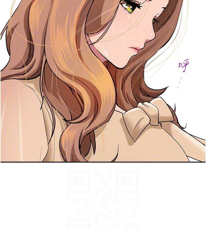第9话-巨乳上司的隐密提议