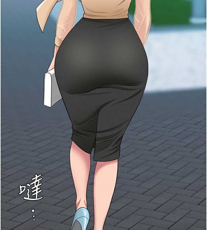 第9话-巨乳上司的隐密提议