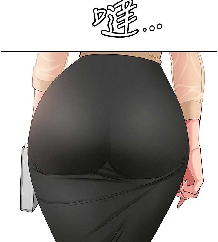 第9话-巨乳上司的隐密提议