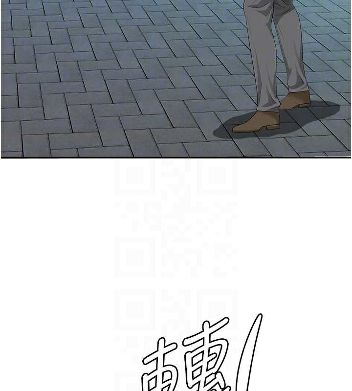 第9话-巨乳上司的隐密提议