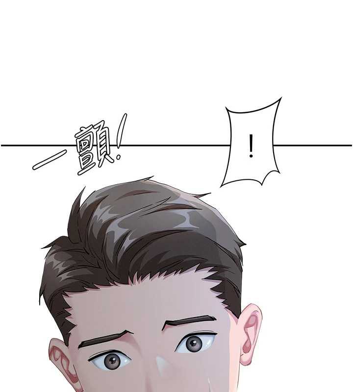 第9话-巨乳上司的隐密提议