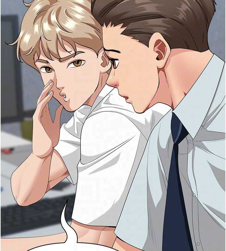 第9话-巨乳上司的隐密提议