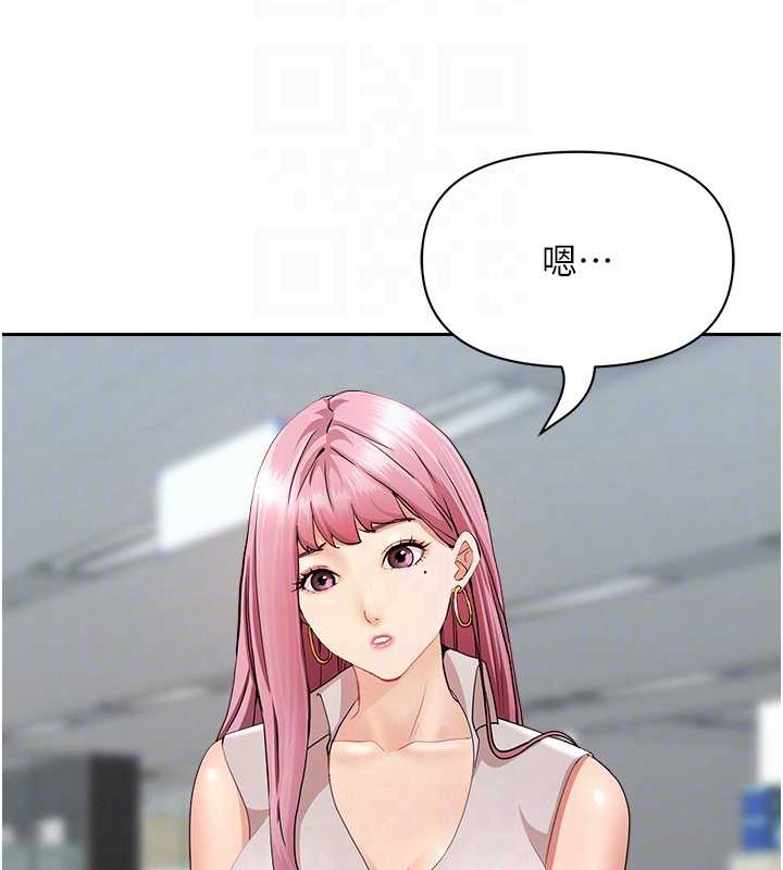 第9话-巨乳上司的隐密提议