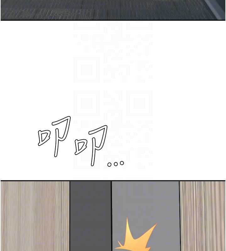 第9话-巨乳上司的隐密提议