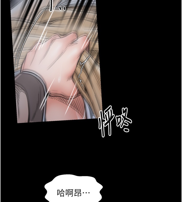 第63话-得宠的养子