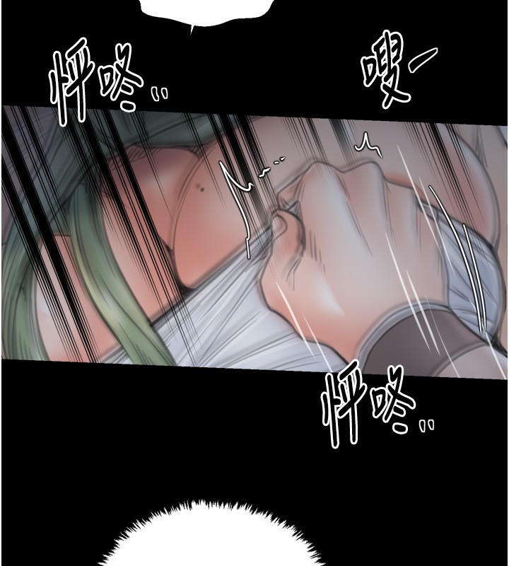 第63话-得宠的养子