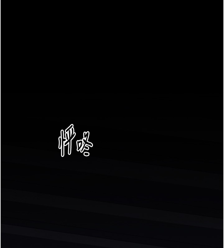 第63话-得宠的养子