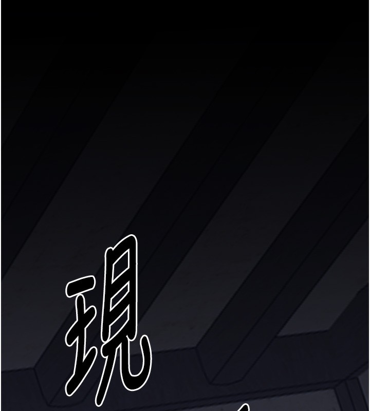 第63话-得宠的养子