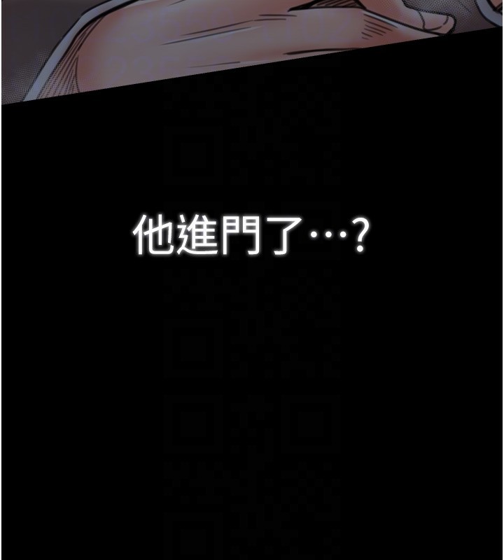 第63话-得宠的养子