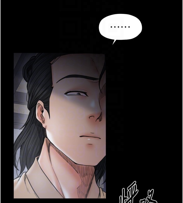 第63话-得宠的养子