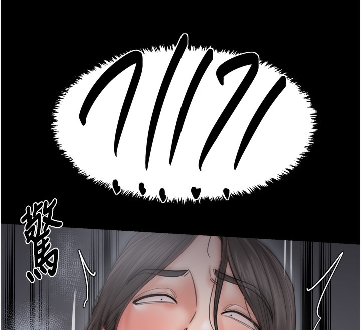 第63话-得宠的养子