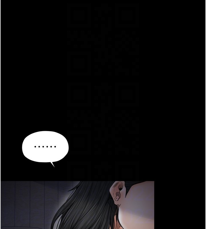 第63话-得宠的养子