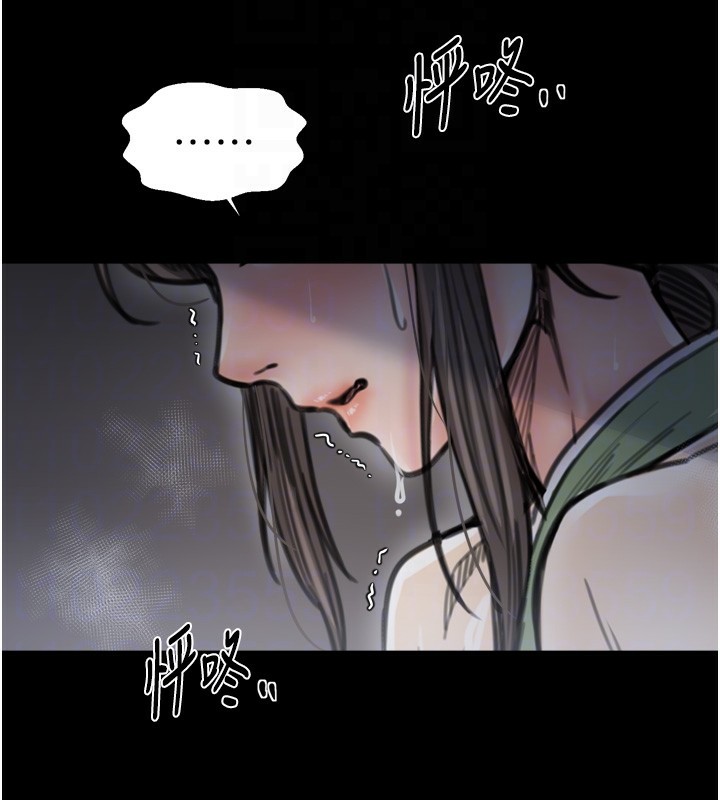 第63话-得宠的养子
