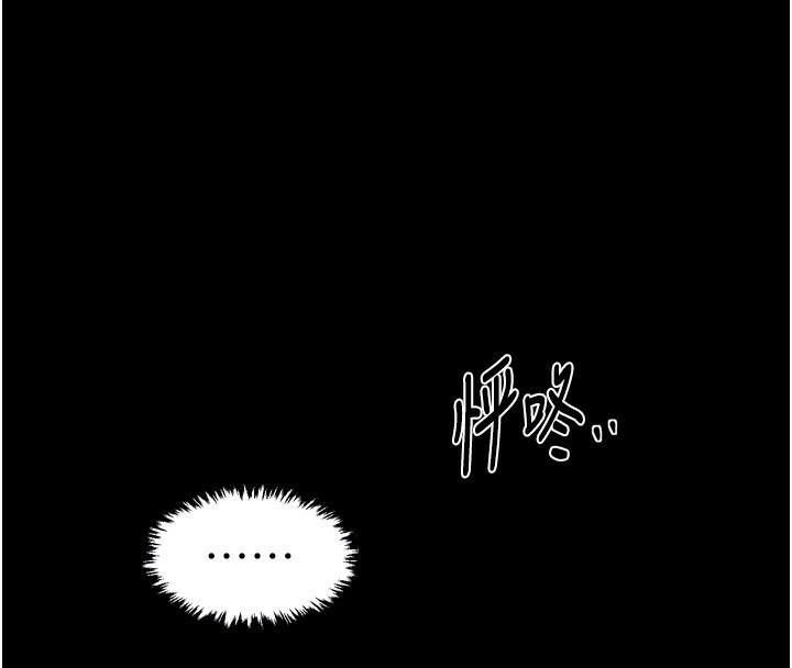 第63话-得宠的养子