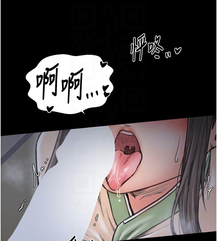 第63话-得宠的养子