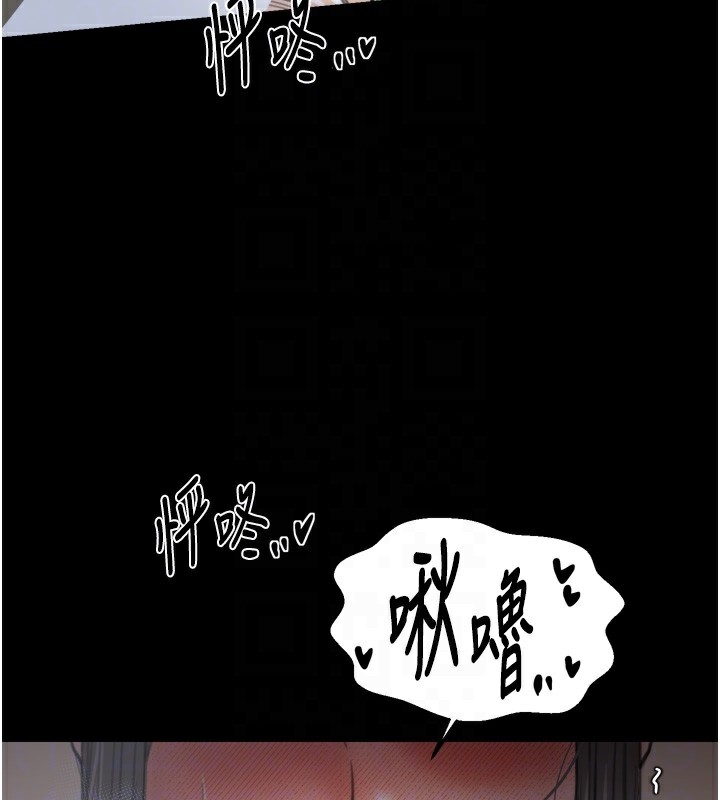 第63话-得宠的养子