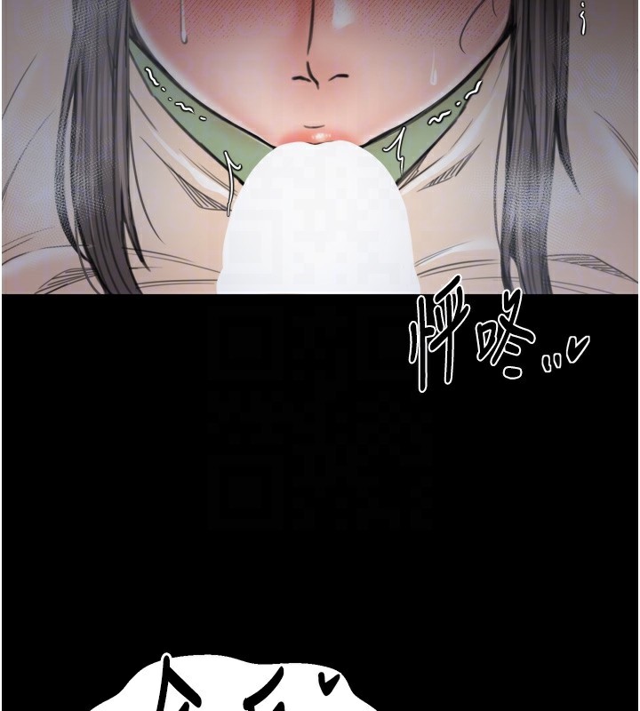 第63话-得宠的养子