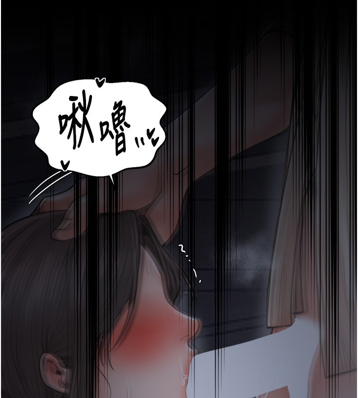 第63话-得宠的养子