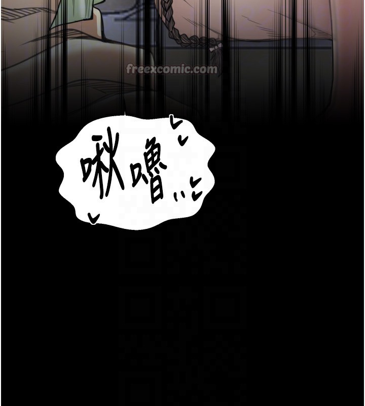 第63话-得宠的养子