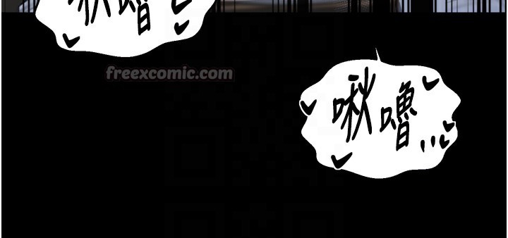 第63话-得宠的养子