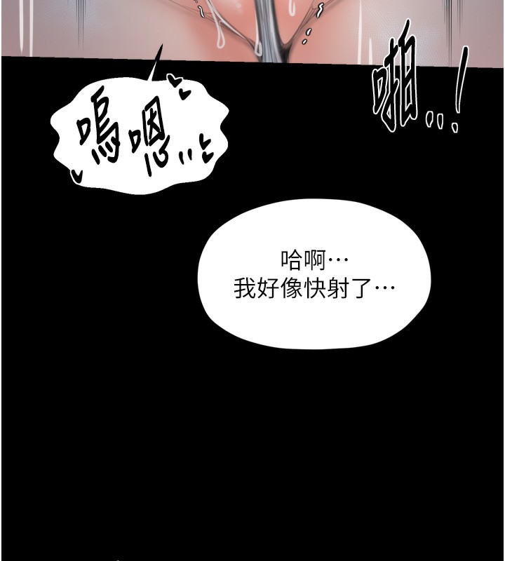 第63话-得宠的养子