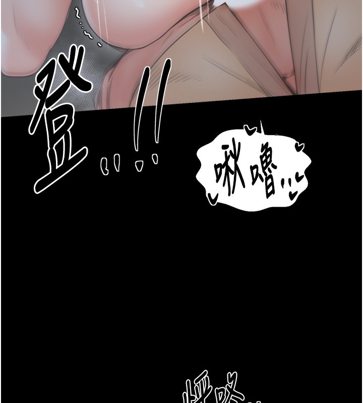 第63话-得宠的养子