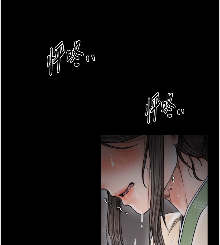 第63话-得宠的养子