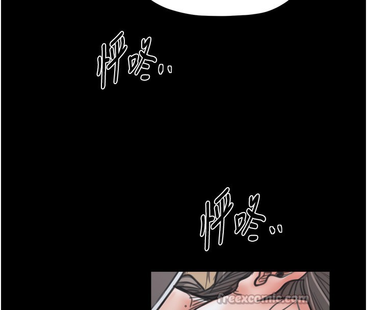 第63话-得宠的养子
