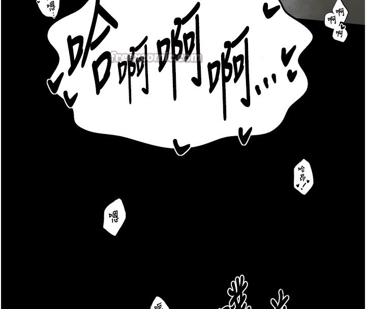 第63话-得宠的养子