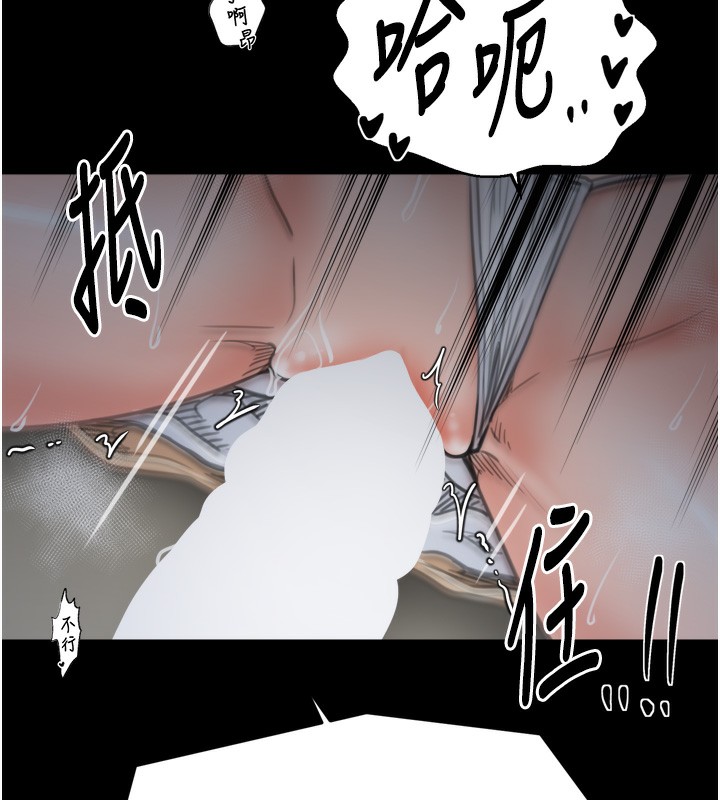 第63话-得宠的养子