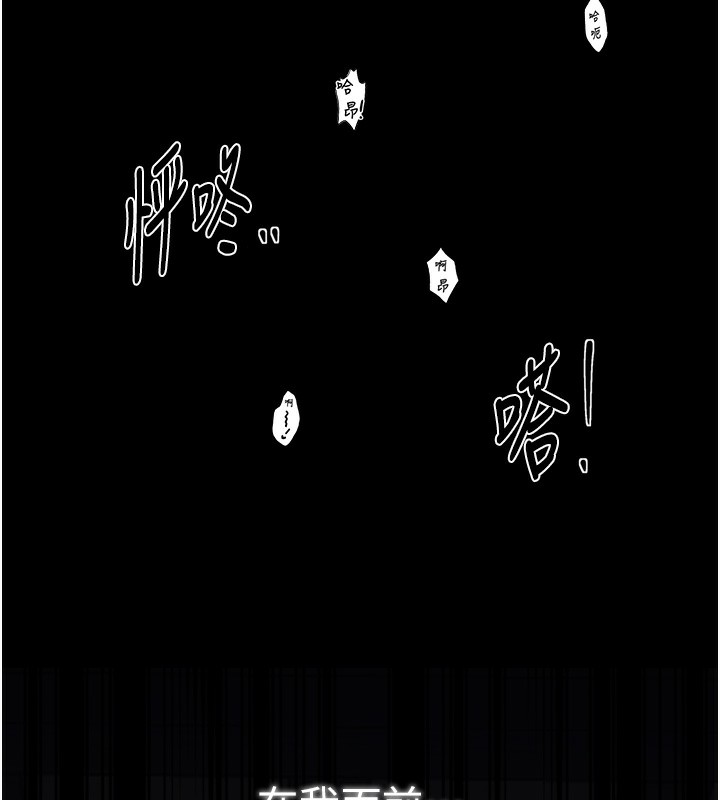 第63话-得宠的养子
