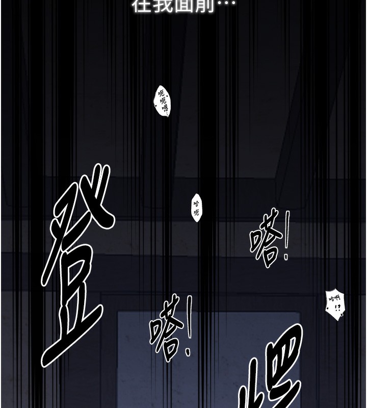 第63话-得宠的养子