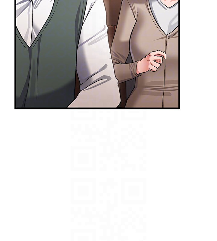第23话-别墅四人行