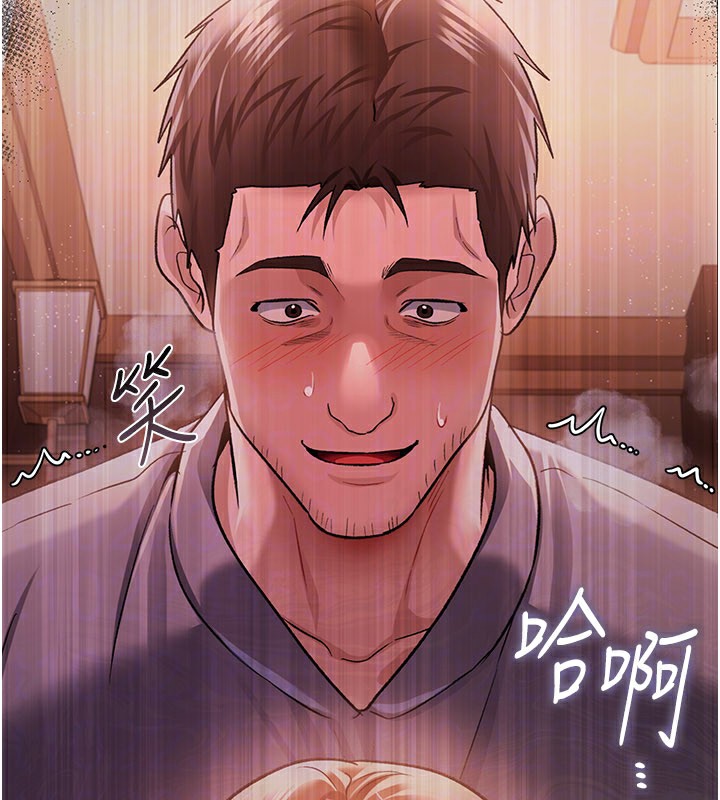 第23话-别墅四人行